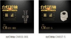 乐鱼页面在线登录如何更好的进行工作？