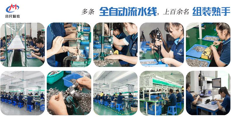 乐鱼页面在线登录设计，乐鱼页面在线登录生产厂家怎么选？