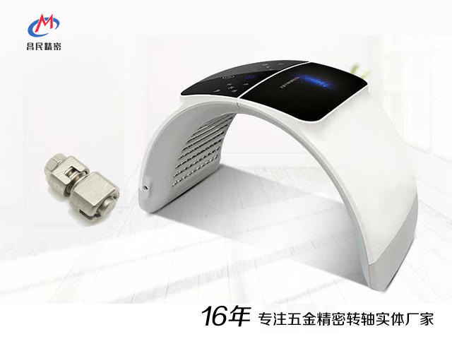 美容仪器乐鱼页面在线登录开发方案定制