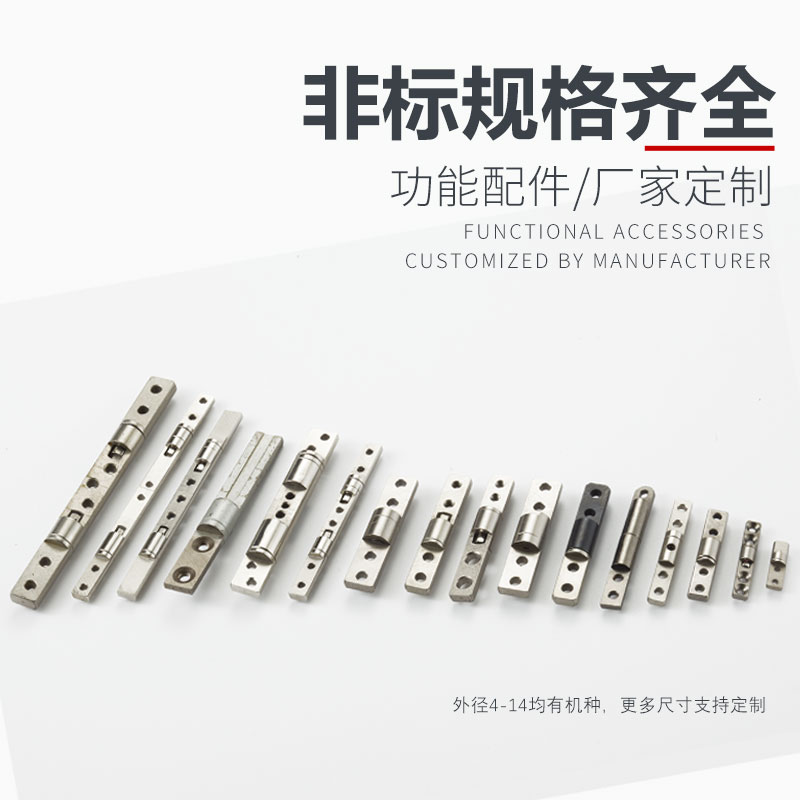 乐鱼页面在线登录的热处理工艺是怎么样的？