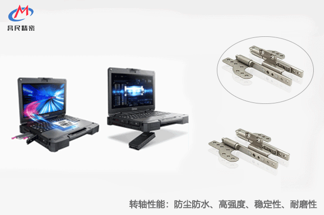 工业笔记本电脑乐鱼页面在线登录的特点和重要性