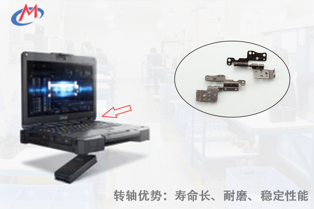 如何选择优质的工业笔记本电脑乐鱼页面在线登录？